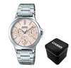 Жіночий годинник Casio LTP-V300D-4A - 1