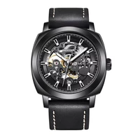 Benyar BY-5121 Black