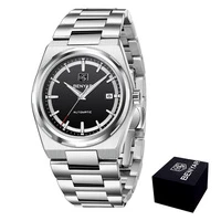 Benyar BY-5203 Silver-Black