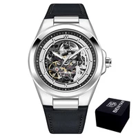 Benyar BY-5207 Black-Silver-White