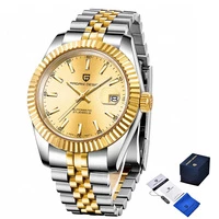 Pagani Design PD-1645 Silver-Gold-Gold