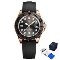 Pagani Design PD-1651 Gold-Black Silicone