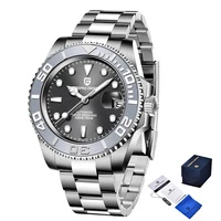 Pagani Design PD-1651 Silver-Black