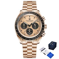 Pagani Design PD-1701 Rose Gold