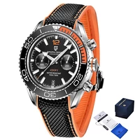 Pagani Design PD-1711 Silver-Black