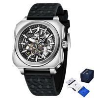 Pagani Design PD-1791 Black-Silver