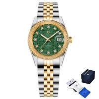 Pagani Design PD-1794L Silver-Gold-Green