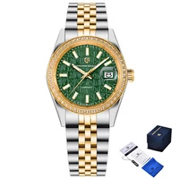 Pagani Design PD-1794M Silver-Gold-Green