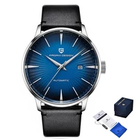 Pagani Design PD-2770 Silver-Blue-Black