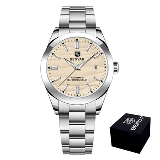 Benyar BY-5208 Yellow