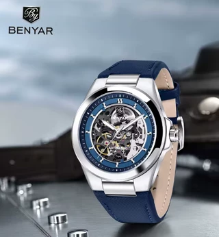 Benyar BY-5207 Blue-Silver-Blue