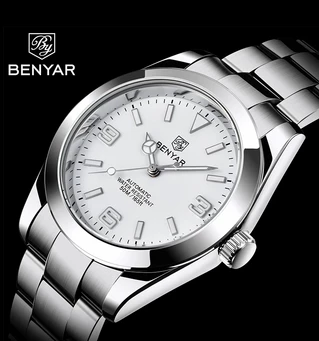 Benyar BY-5177 White