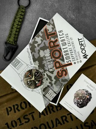 Modfit Combat Black Army