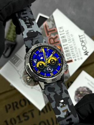 Modfit Combat Black Army