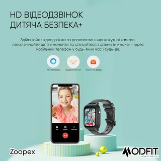 Modfit Zoopex Pink