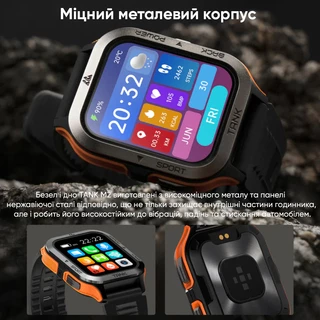 Kospet Tank M2 Black