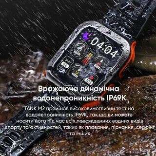 Kospet Tank M2 Black