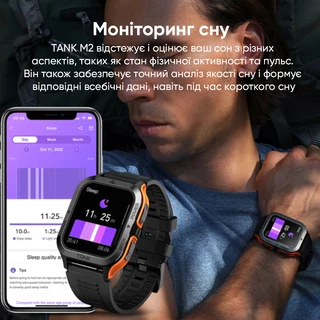 Kospet Tank M2 Black