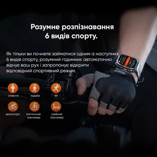 Kospet TANK M3 Black