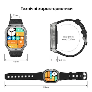 Kospet TANK M3 Black