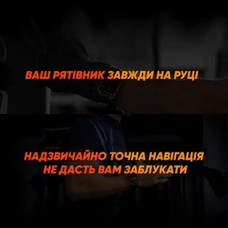 Kospet TANK M3 ULTRA Silver