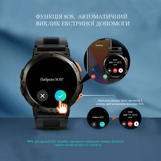 Kospet Tank T2 Black