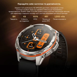 Kospet TANK T3 ULTRA Silver