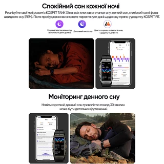 Kospet Tank X1 Black