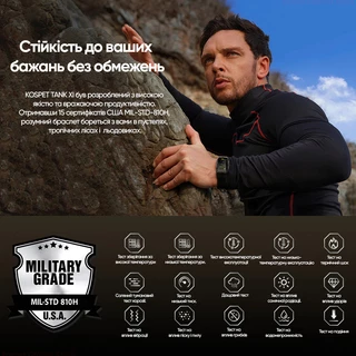 Kospet Tank X1 Black