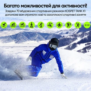 Kospet Tank X1 Black