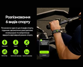 Kospet Tank X1 Black