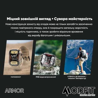 Modfit Armor Khaki