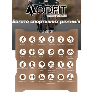 Modfit Hunter All Black 36 мм.