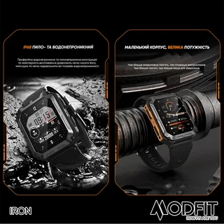 Modfit Iron Black-Orange