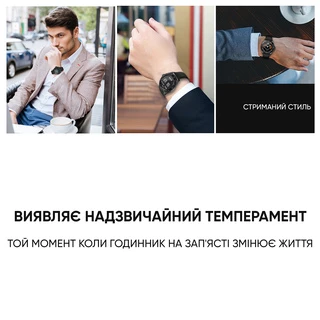 Modfit ProTrainer GPS White