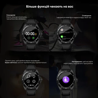 Modfit ProTrainer GPS White