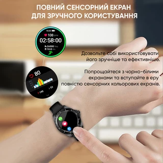 Modfit ProTrainer GPS White