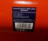 Точило 200мм 900Вт 220В  MD3220HD 200*32*32 - 2