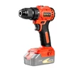 Дриль-шурупокрут акум. DS18/50BL, 18В, 50Нм, 2шв, КАРКАС (без АКБ і ЗП) - 1