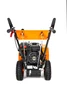 Підмітальна машина бенз. SW600, 6к.с., ширина щітки 600мм, діаметр 345мм, 5вперед/2назад - 4