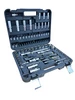 Набір інструменту 94од. 1/2-1/4" 4-32мм пластик. кейс - 1