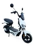 Скутер акумуляторний R-800-S, 60В, 800Вт, Швидкість - 45км/год, запас ходу - 60км - 4