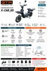 Скутер акумуляторний X- CAR_GO, 60В, 800Вт, Швидкість - 45км/год, запас ходу - 60км - 2