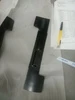 Ніж для газонокосарки LM-C3602 - 3
