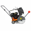 Швонарізчик GF14-LC дв. Loncin G200F, 6.5к.с., круг 350мм в комплекті - 4