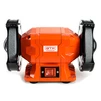 Точило 150мм 250Вт  NBG-150F  150*20*12,7 220В - 3