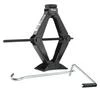 Домкрат 1,5 т REDATS Scissor Jack - 6