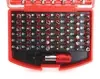 Набір біт з 56 предметів TORX, 1/4 - 25мм, 75мм TAGRED TA1206 - 3