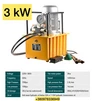 Маслостанція гідравлічна з електроприводом двопотокова 3kW/30L/70МПа/380B - 2