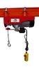 Електроталь тросова 500кг/12м  1000кг/6м   1,3 кВт - 1